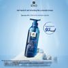 Ryo Refreshing Dandruff Care Shampoo