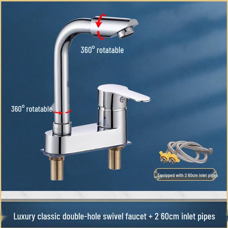 Lilang Brass Bathroom Basin Mixer Faucet