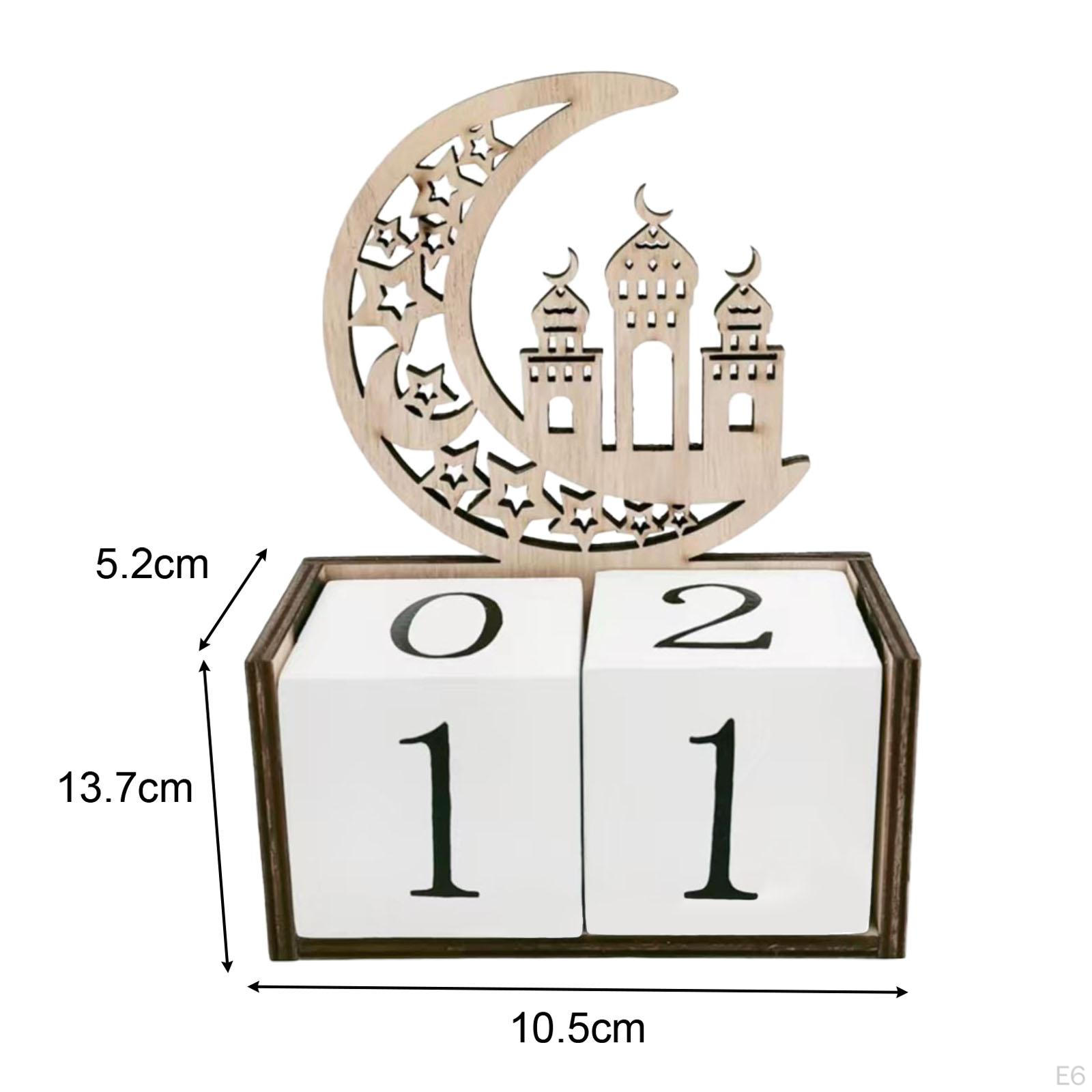 Ид Адвент календарь Мубарак украшения Рамадан подарок художественные поделки деревянный — фото 7