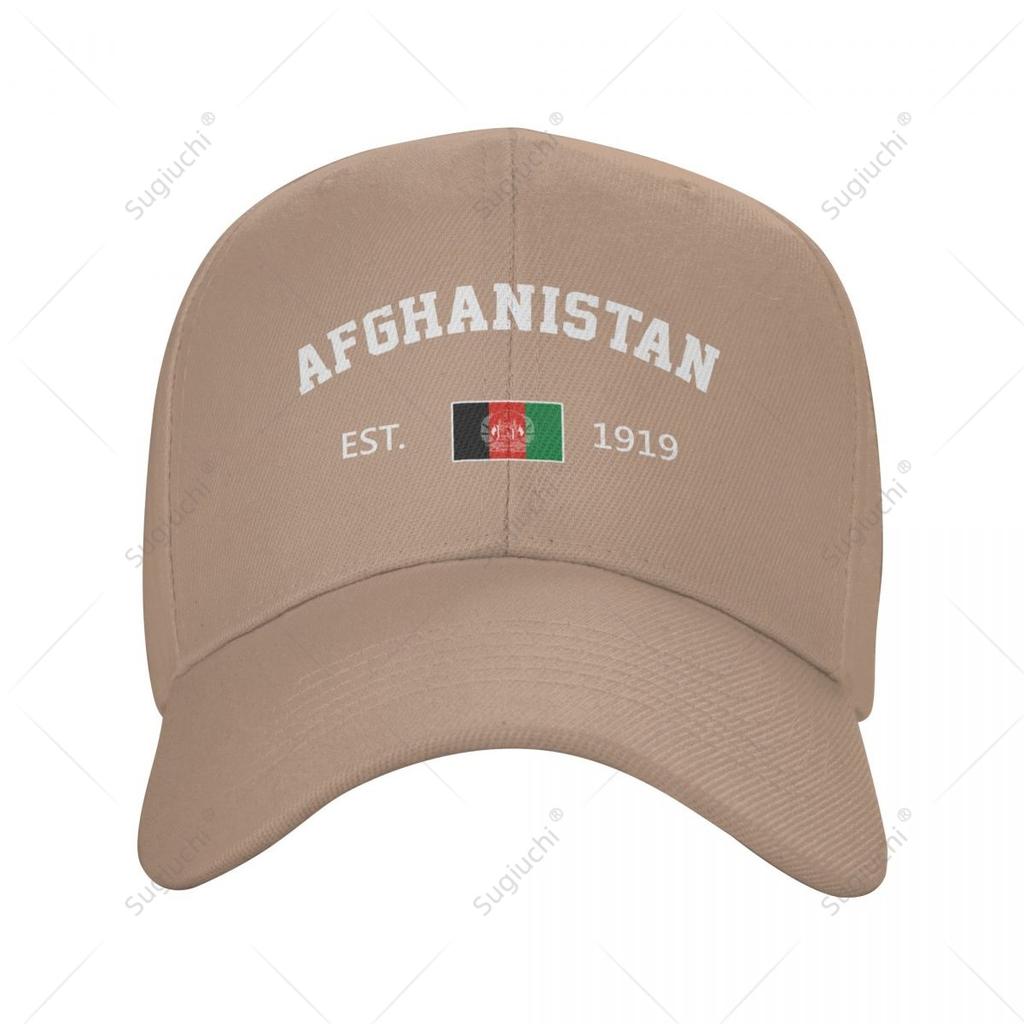 Baseball Cap Afghanistan EST Independence Day Wild Sun Shade Peaked Adjustable Outdoor Caps