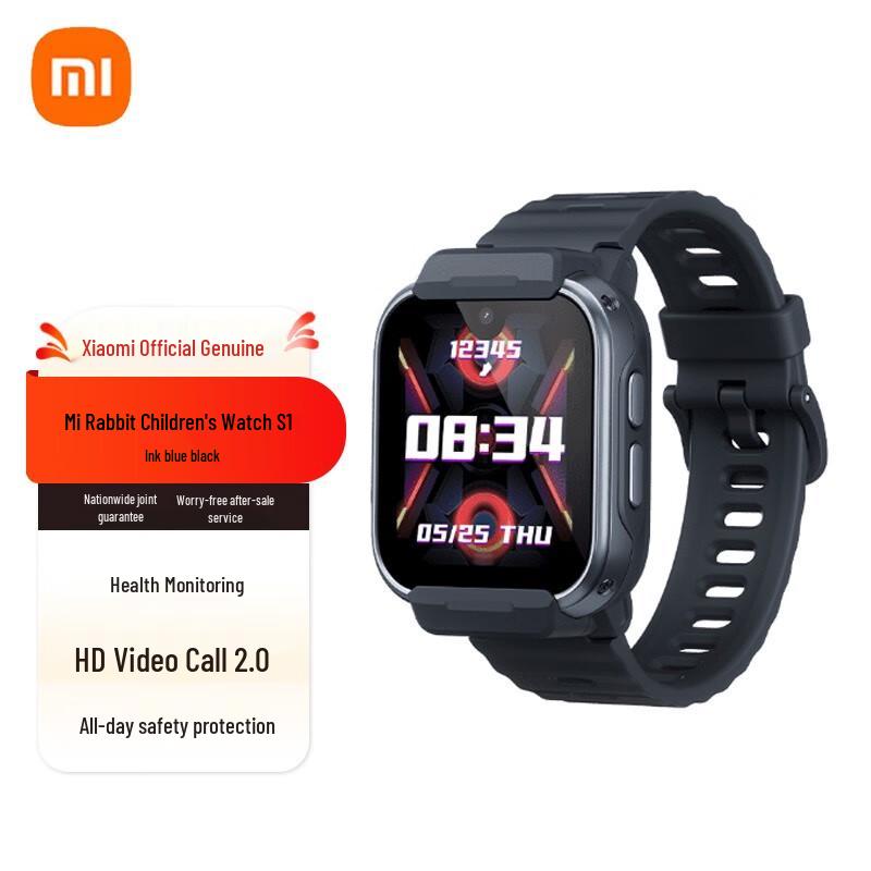 Xiaomi Mitu Kids Phone Watch S1 (CN version)