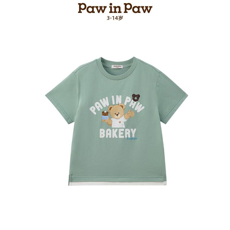 PawinPaw Boys  Cartoon Bear Print Short Sleeve T-Shirt 120