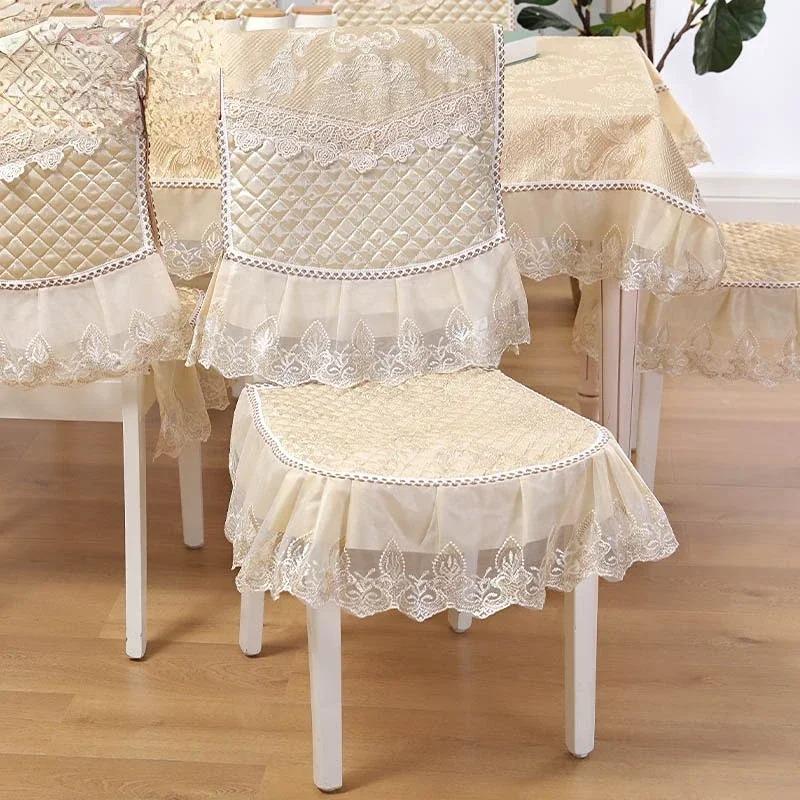 Jacquard Pattern Dining Chair Cover Antiskid Exquisite Edging Lace Seat Cushion Decorative Integrated Household Use 4 Seasons