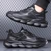 Men's shoes autumn new casual heightening thick-soled breathable trend men's running sports little white dad trendy shoes