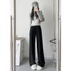2024 Women's Autumn & Winter Soft Knit Straight-Leg Glutinous Pants