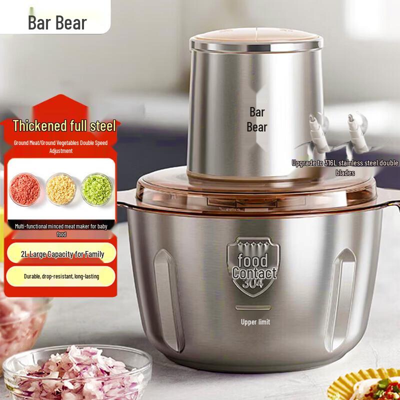 Bear 2L Electric Meat Grinder with 316 Stainless Steel Cup