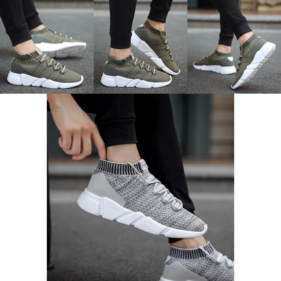 Hochwertige Freizeit-Laufschuhe Mesh-Sneaker Herren Sportschuhe Atmungsaktives Design