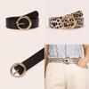 Animal Pattern Fashion Belt For Women With Alloy Clasp Suitable For Office And Casual Looks