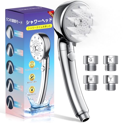 Micro-nano bubble shower head [90% water saving] Ultra-fine bubble shower head High water pressure 5 modes Pore dirt removal Mist shower head Water st