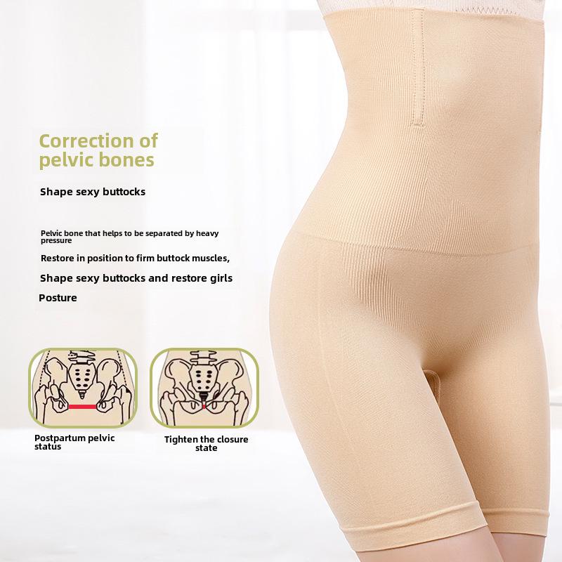 High-Waisted Tummy Control & Hip-Lifting Shaper Pants for Women