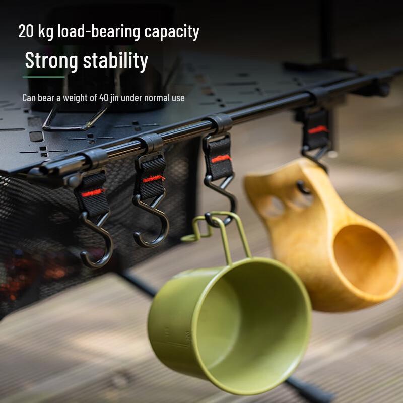 ZISIZ Outdoor Folding Tactical Table