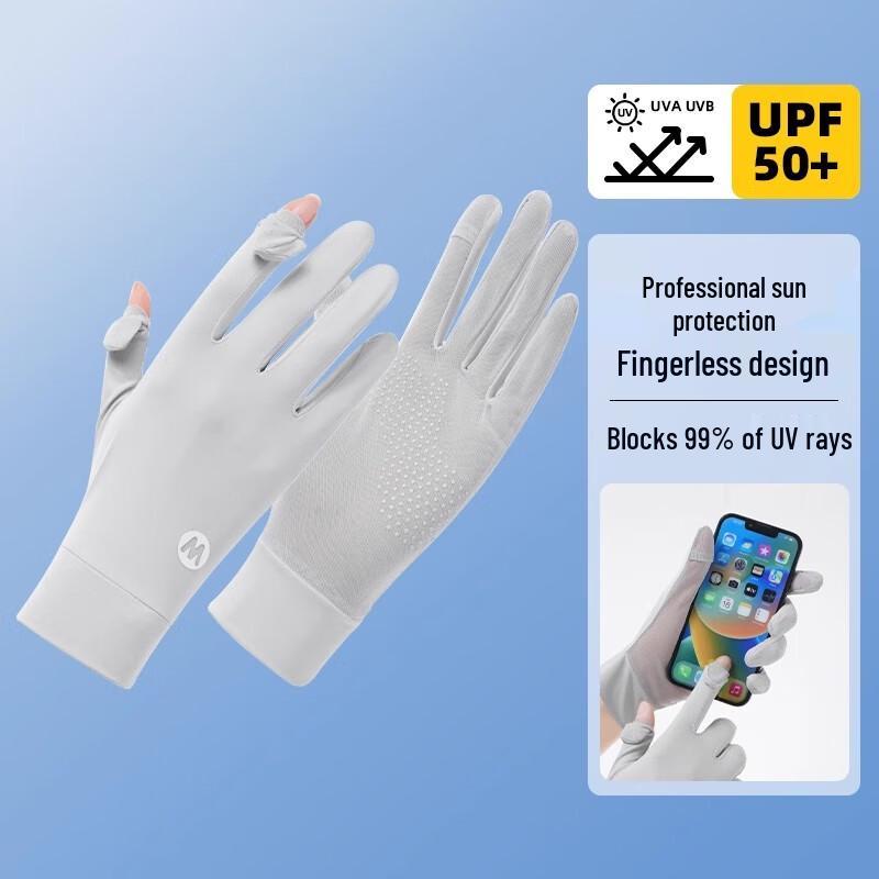 Suling Dámské rukavice z ledového hedvábí UPF50+ Ochrana proti slunci Dotykové