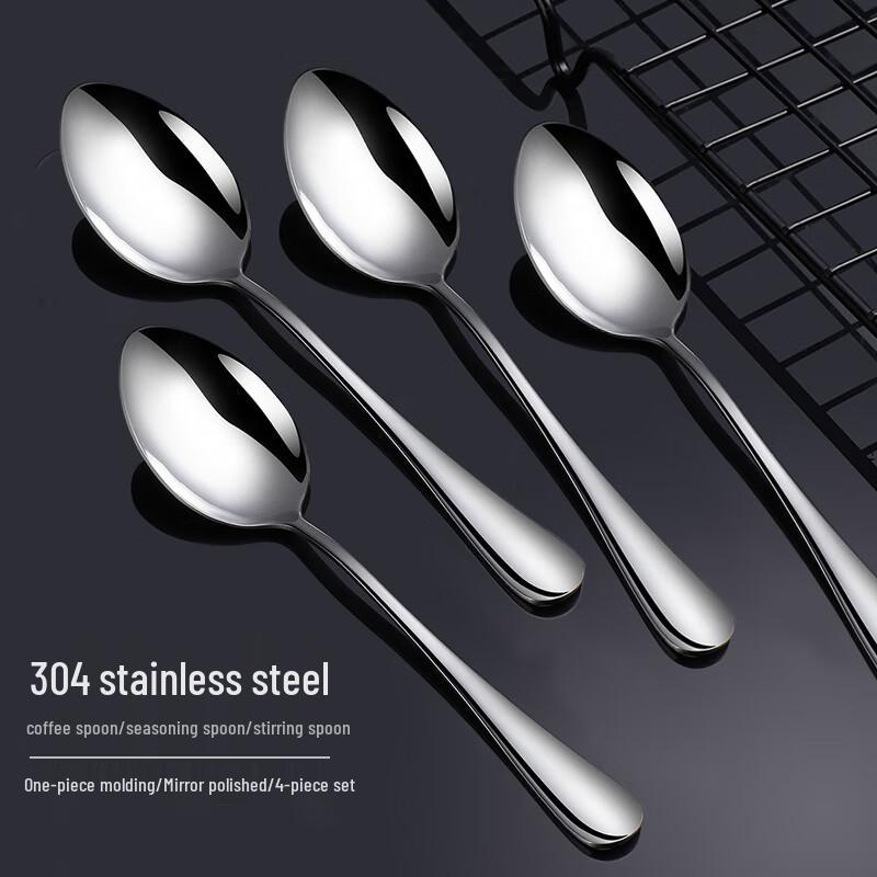 Набор столовых ложек из высококачественной нержавеющей стали 304 (4-Pack)