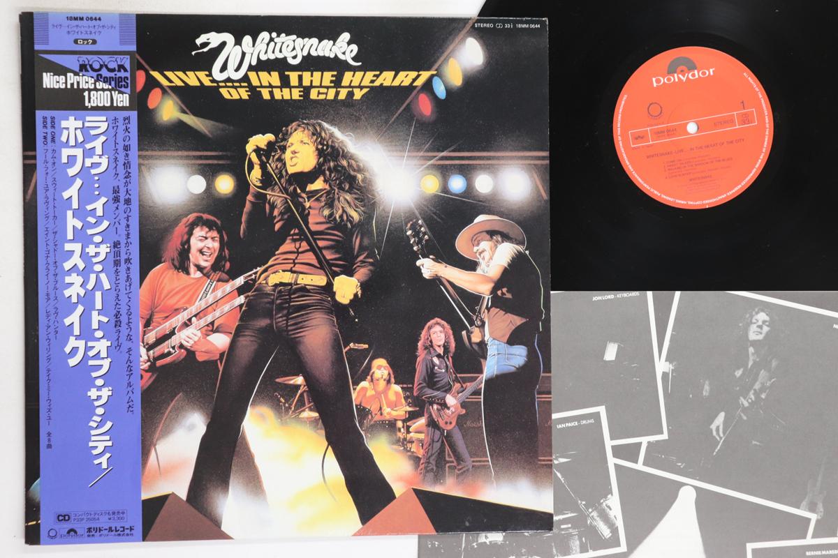 

LP Record WHITESNAKE - Live... In The Heart Of The City 18MM0644 POLYDOR 1988 Japan Obi Metal Used
