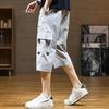Stylish Men's Summer 2024 Thin Loose Fit Work Shorts with Seven-Point Design, Ideal for Leisure Wear and Various Occasions