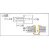 Premium Lobtex Blind Rivets Stainless Steel NSS63 (1000 Pieces) 6-3