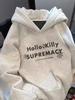 Women's Japanese Kitty Hoodie - Cozy, Stylish Autumn/Winter Jacket