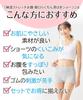 Nissen Regular Cotton Blend Comfortable Shorts for the Stomach and Size 8L Shorts, Stretch, Deep-Wearing Legs, 4-Pack,