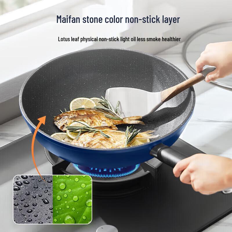 

Joyoung 30cm Non-stick Frying Wok