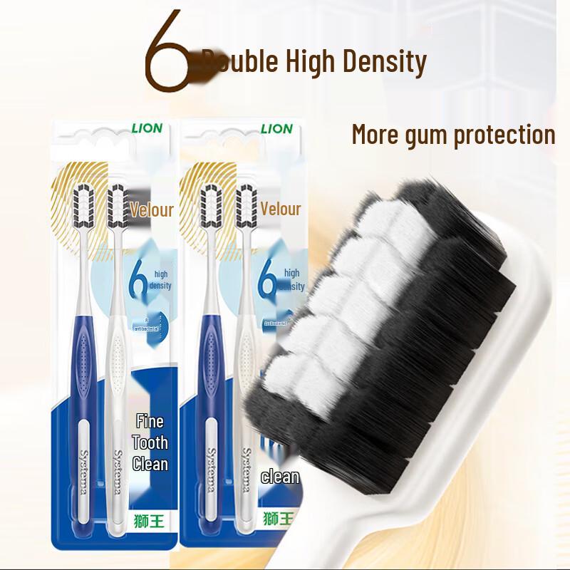 Lion Dent-Health Fine Bristle Antibacterial Soft Toothbrush