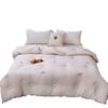 Mianzu Shijia MZSJ2684 Winter Duvet