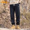 Jeep Men's Loose Harem Jogger Sweatpants