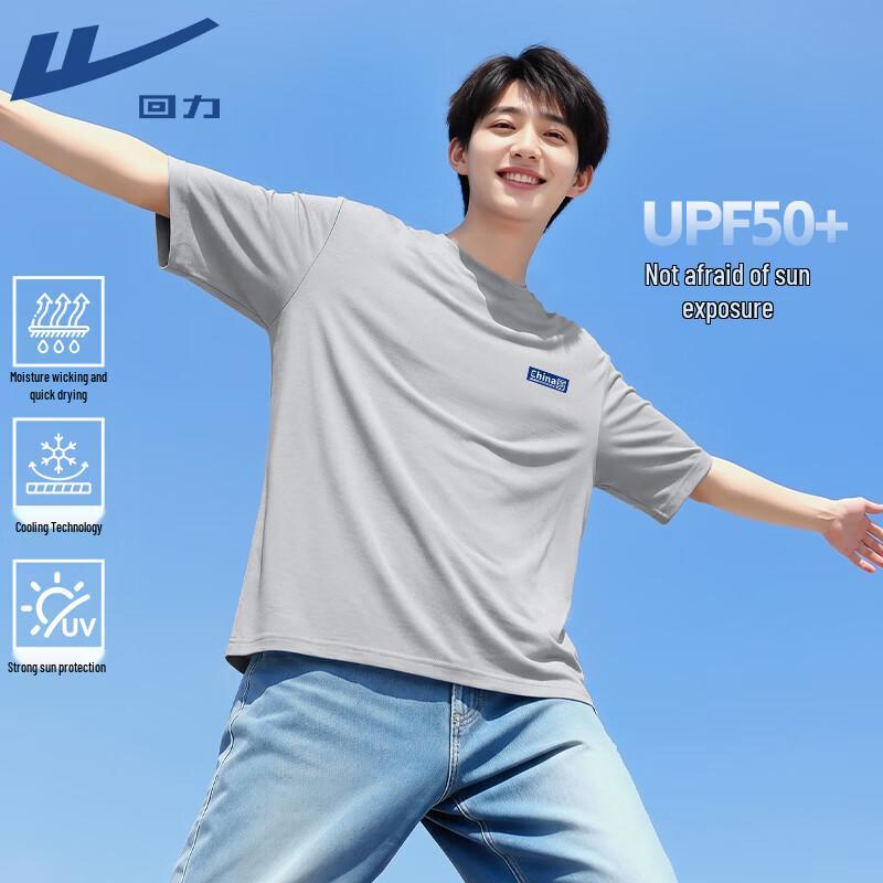 Warrior Men s Summer Cool-Feel Sun Protection T-Shirt L