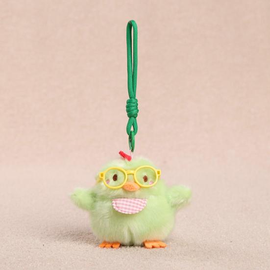 Yousheng Plush Chicken Pendant Keychain, Embroidered Auspicious Words Design, with Squeaking Backpack Charm for Kids Adults