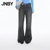 Women's Straight-Leg Cotton Denim Jeans