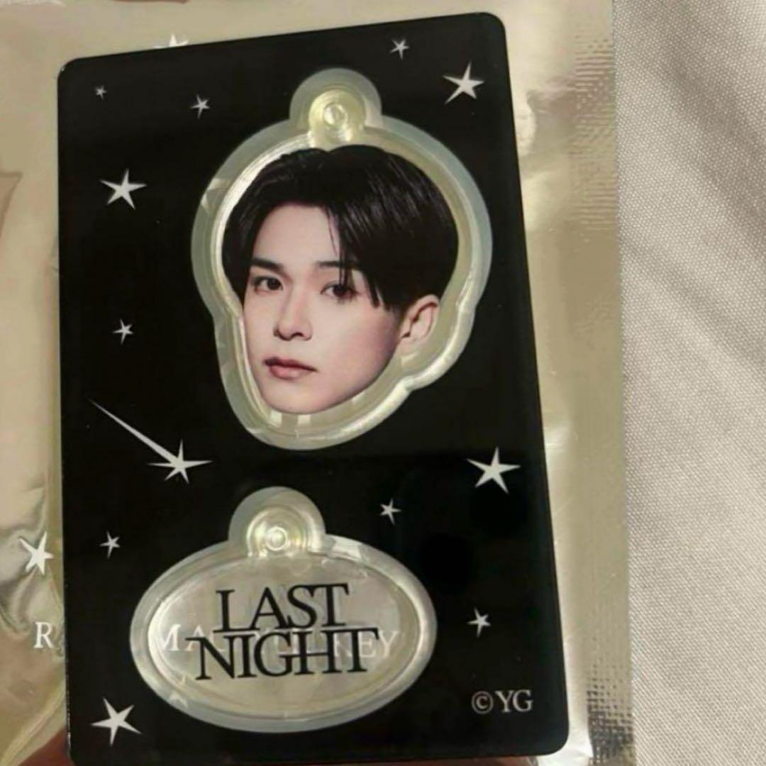 

[USED] Treasure Asahi Face Acrylic Keychain Last Night Korea