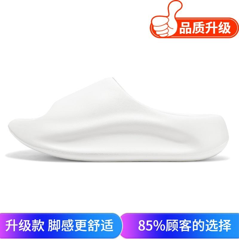 Summer fashion Korean version trend thick bottom stepping on shit sandals couple style home indoor non-slip bath one-word slippers