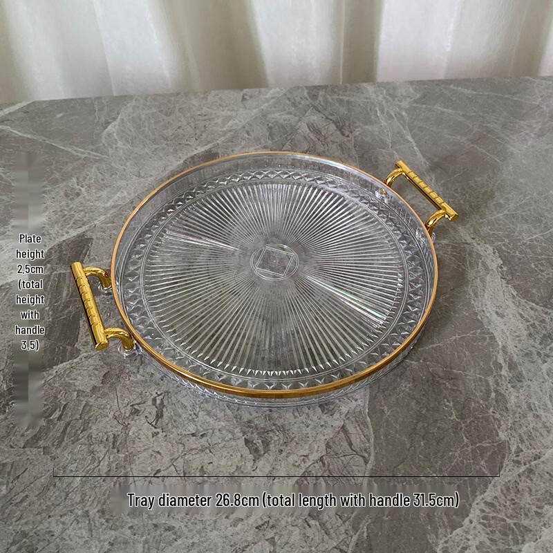 Abay Gold-Edge Diamond Round Acrylic Serving & Storage Tray - Set of 2