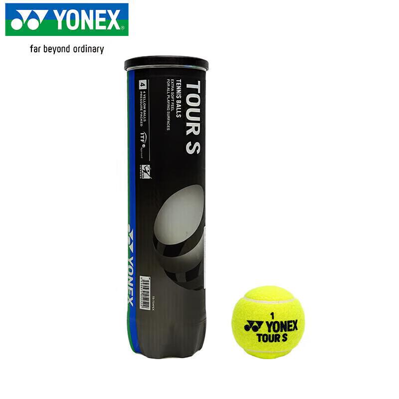 Yonex Professional Tennis Balls
