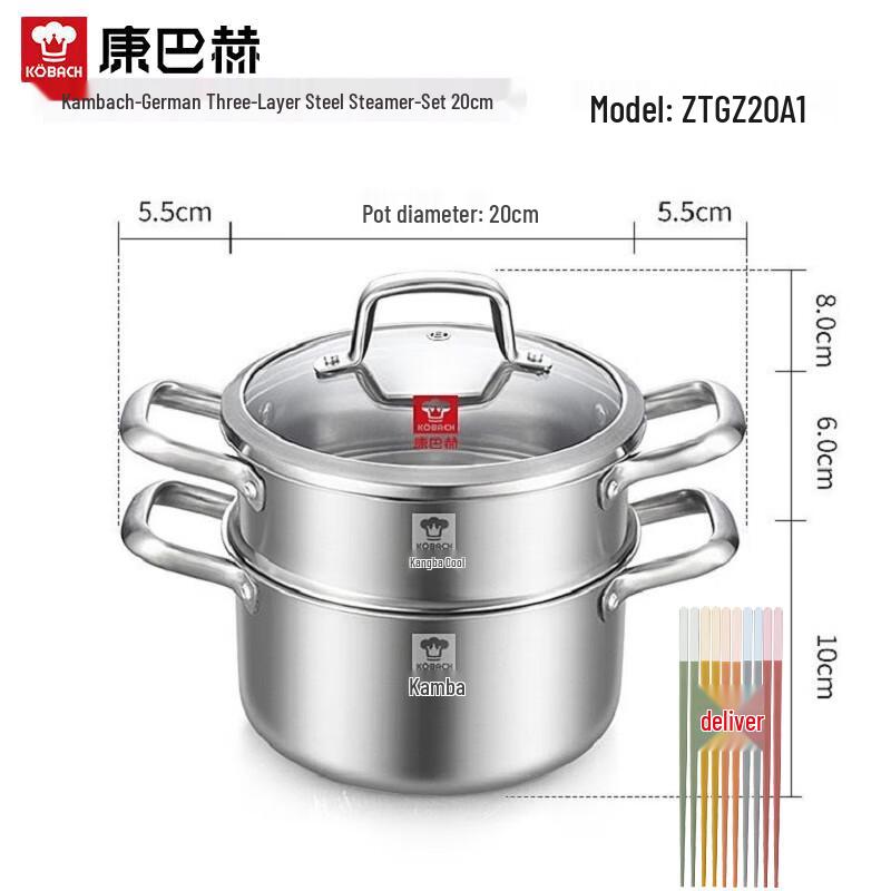 

KOBACH Німецький стиль 304 Нержавіюча сталь Каструля-пароварка