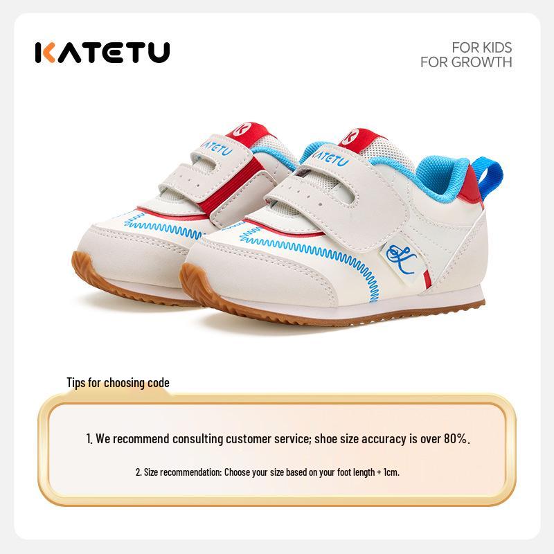 Carter Rabbit Kids' Non-slip Indoor Shoes - Soft Sole, New 2025 Autumn Style for Boys & Girls, Model X5CE008