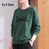 Yalu Women's Crew Neck Printed Long Sleeve Casual Sweatshirt