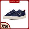 Terreta Unisex Low-Top Casual Skate Shoes
