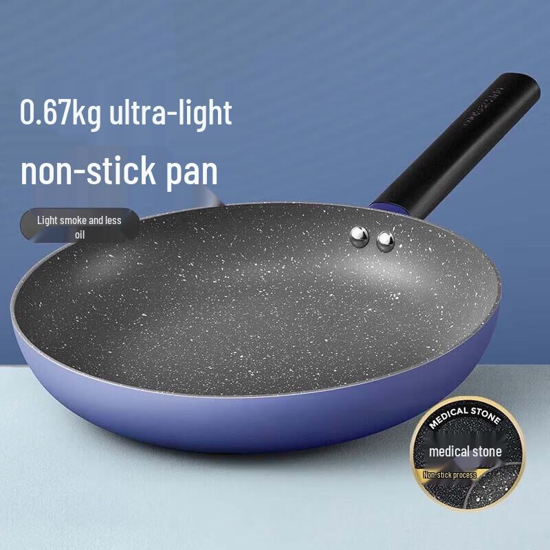 

COOKER KING 26cm Non-stick Frying Pan