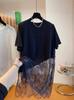 Summer T Shirt Dress With Embroidery For Casual And Business Wear In Soft Polyester Fabric