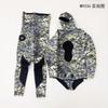 Heren Camo 2-delig Duikpak Duiken Snorkelen Speervissen 1.5mm 2mm 3mm Neopreen Thermisch Duikpak