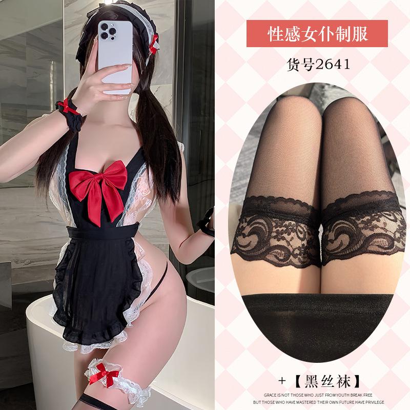 Sexy playful maid nude back dress sexy pure lust ruffle edge apron lace passion free uniform suit