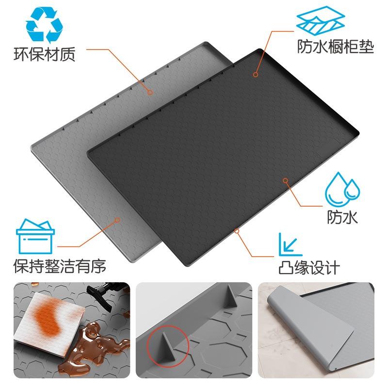 1pcs/set Silicone Under Sink Mat Waterproof Cabinet Liner Protector with Drainage Kitchen Dish Drying Tray Organizer nero