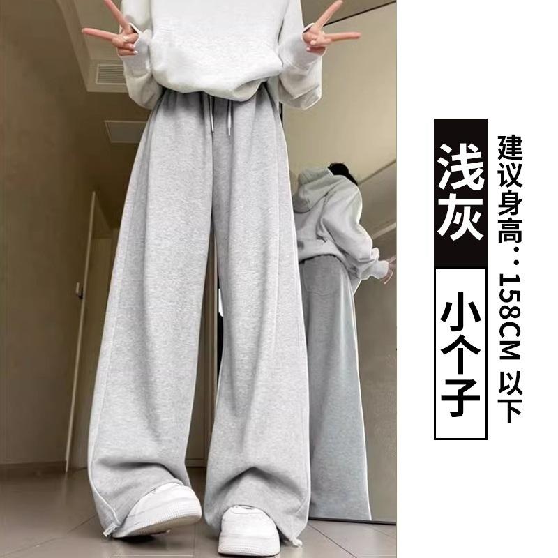 

Quality Mamba cotton casual sweatpants women s autumn and winter velvet loose wide-leg pants American casual sweatpants S【75-90】