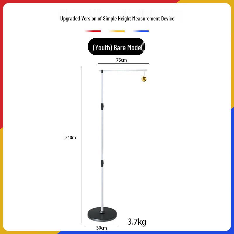 Adjustable Kids Vertical Jump Trainer