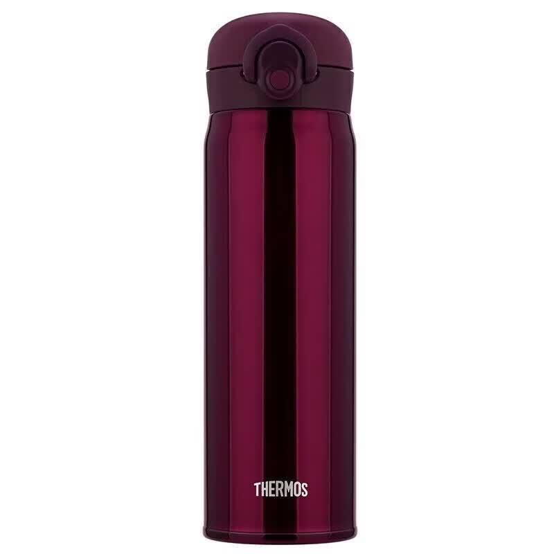THERMOS TCMO-500S 316 Stainless Steel Insulated Bottle