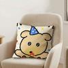 G-Ggamja Pillow Anime Pillow Sofa Bed Head Pillow Cover Cushion Cover 45x45 cm Fashion