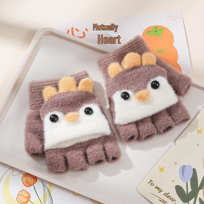 Cartoon Baby Chick Unisex Flip-Top Warm Gloves for Kids - Autumn/Winter