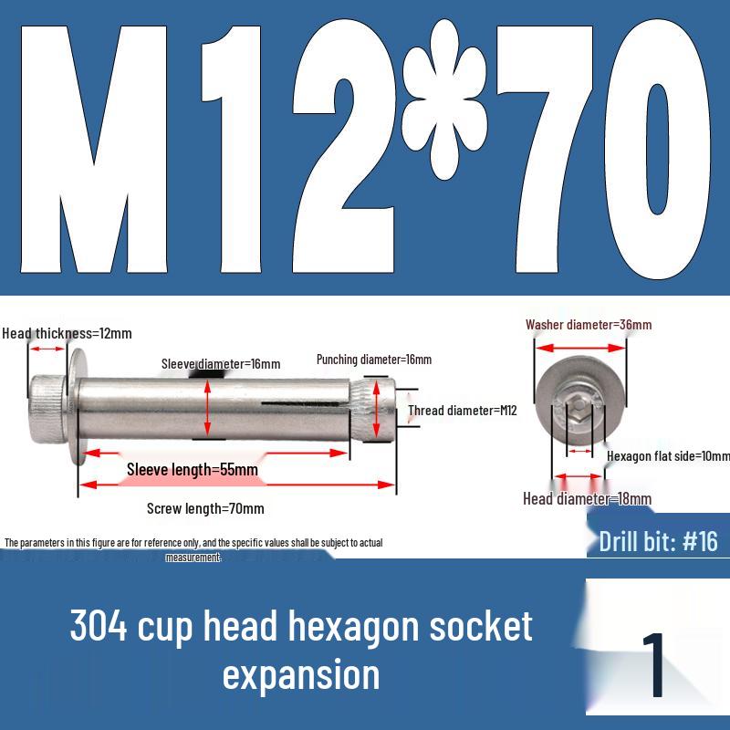 304 Stainless Steel Hex Socket Expansion Bolt M6/M8/M10 X 60/70/80/90