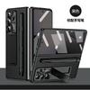 Galaxy Z Fold7 Case With Pen Slot Full Coverage Shockproof PC Cover Vegan Leather Texture Slim Protective Shell