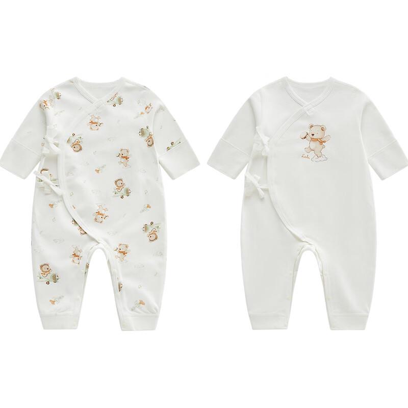 Labi Baby 100% Cotton Bodysuit 2-Piece Set